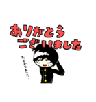 〇✕中学（個別スタンプ：3）