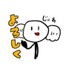 〇✕中学（個別スタンプ：6）