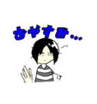 〇✕中学（個別スタンプ：7）