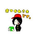 〇✕中学（個別スタンプ：8）