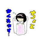 〇✕中学（個別スタンプ：22）