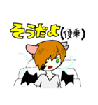 〇✕中学（個別スタンプ：35）