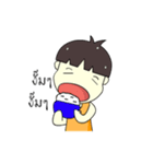 Pete baby（個別スタンプ：2）