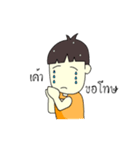 Pete baby（個別スタンプ：5）