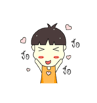 Pete baby（個別スタンプ：7）