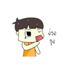 Pete baby（個別スタンプ：9）
