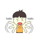 Pete baby（個別スタンプ：10）