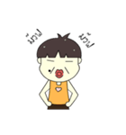 Pete baby（個別スタンプ：13）