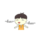 Pete baby（個別スタンプ：26）