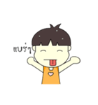 Pete baby（個別スタンプ：29）