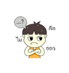 Pete baby（個別スタンプ：30）