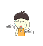 Pete baby（個別スタンプ：35）