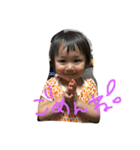 baby＆child（個別スタンプ：1）