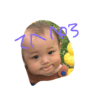 baby＆child（個別スタンプ：6）