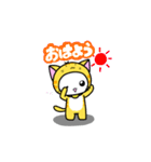 にゃむたんのスタンプ（個別スタンプ：1）