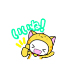 にゃむたんのスタンプ（個別スタンプ：7）