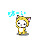 にゃむたんのスタンプ（個別スタンプ：8）