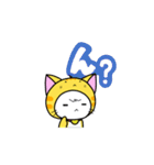 にゃむたんのスタンプ（個別スタンプ：13）