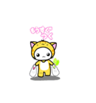 にゃむたんのスタンプ（個別スタンプ：26）