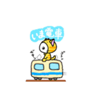にゃむたんのスタンプ（個別スタンプ：27）