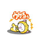 にゃむたんのスタンプ（個別スタンプ：29）