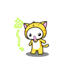にゃむたんのスタンプ（個別スタンプ：30）