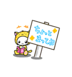 にゃむたんのスタンプ（個別スタンプ：32）