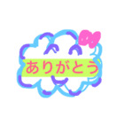 マルみゆりん（個別スタンプ：3）