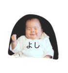 ちあやちゃん（個別スタンプ：15）