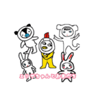 ニワトリみたいなエリザちゃんとお友だち（個別スタンプ：1）