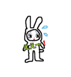 ニワトリみたいなエリザちゃんとお友だち（個別スタンプ：12）