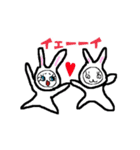 ニワトリみたいなエリザちゃんとお友だち（個別スタンプ：15）