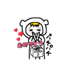 ニワトリみたいなエリザちゃんとお友だち（個別スタンプ：17）