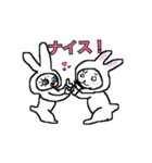 ニワトリみたいなエリザちゃんとお友だち（個別スタンプ：19）