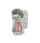 ほのぼのおばあちゃん（個別スタンプ：1）