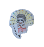 ほのぼのおばあちゃん（個別スタンプ：8）