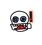ワレワレハ（個別スタンプ：2）