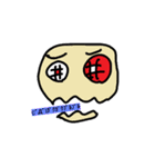 ワレワレハ（個別スタンプ：12）