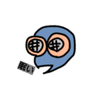 ワレワレハ（個別スタンプ：15）