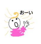 softpompom（個別スタンプ：6）