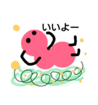 softpompom（個別スタンプ：11）