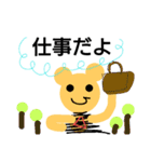 softpompom（個別スタンプ：13）
