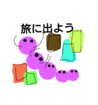 softpompom（個別スタンプ：22）