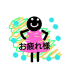 softpompom（個別スタンプ：24）
