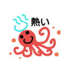 softpompom（個別スタンプ：31）