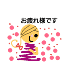 softpompom（個別スタンプ：34）