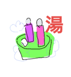 softpompom（個別スタンプ：36）