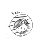 まあるいひと（個別スタンプ：6）