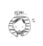 まあるいひと（個別スタンプ：7）