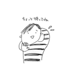 まあるいひと（個別スタンプ：9）